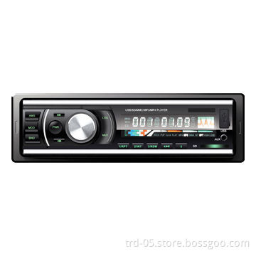 One Din Deck-less Car MP3/FM Radio Player with LCD Screen, Stereo, Supports USB/SD/MMC Card